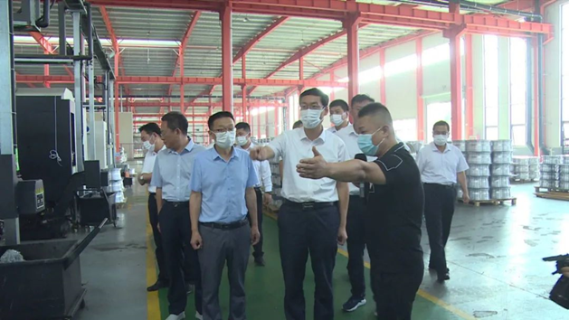 山東濟寧兗州區書記區長企業家懇談日活動走進顏店鎮