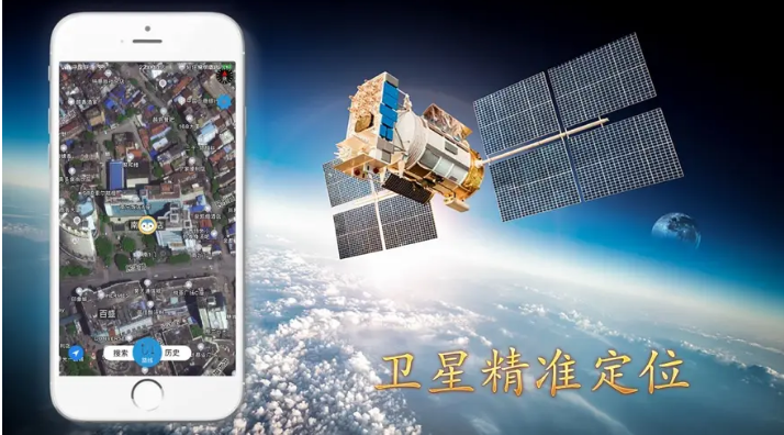 上半年新進網手機中有128款支持北斗 出貨量占比達98.5%