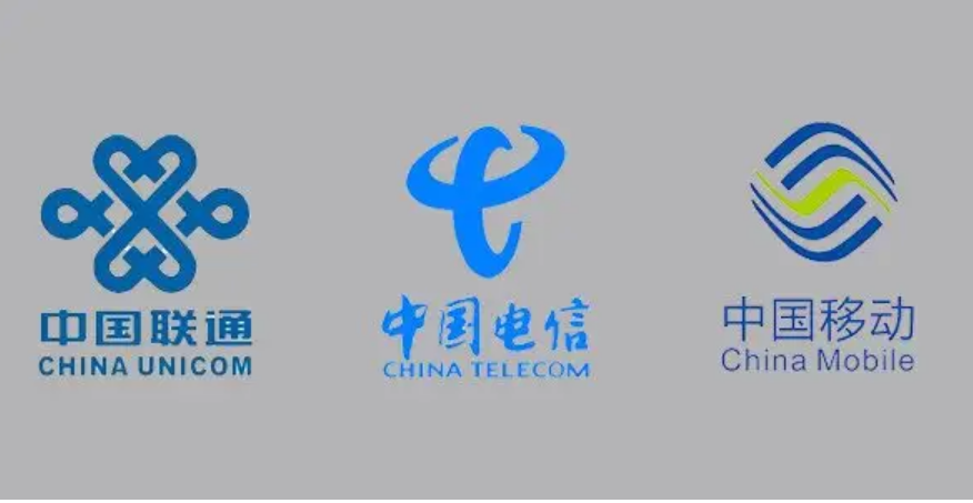 三大運營商八月份運營數據分析：5G用戶進入黃金增長期