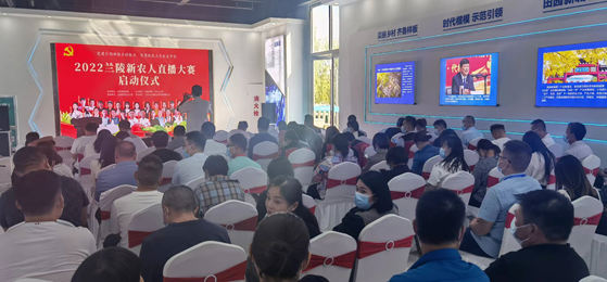 百名主播齊聚山東省蘭陵縣“干農活”