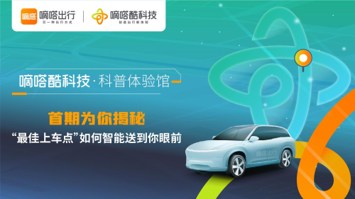 20220927135824206.png 微信圖片_20220927135642.png