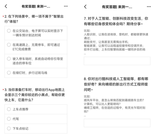 20220927135911101.png 微信圖片_20220927135725.png