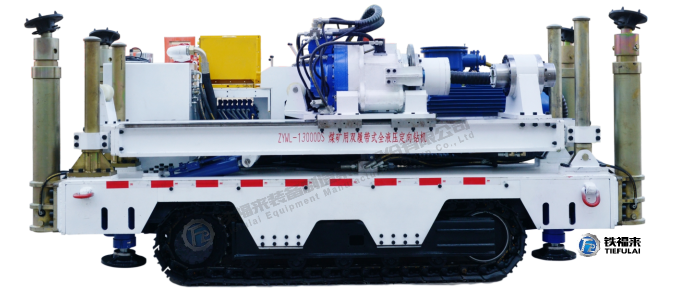 鐵福來集團聚力研發煤礦瓦斯先進裝備助力礦井高效生產