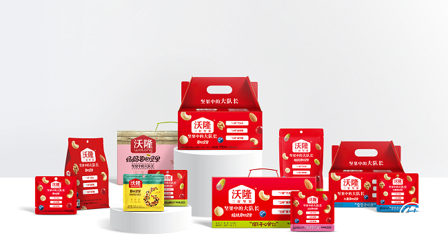 青島沃隆食品持續完善堅果產品矩陣，搶占消費者心智