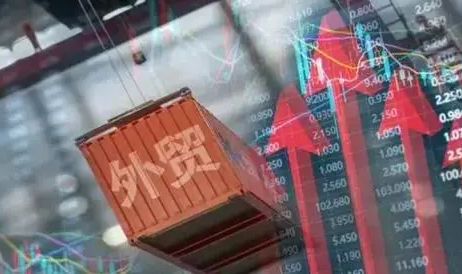 為企業紓困、解難、助力 新一輪穩外貿政策出臺