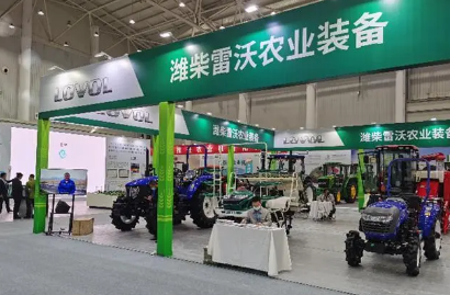 濰柴雷沃智慧農業實力攬獲四項大獎