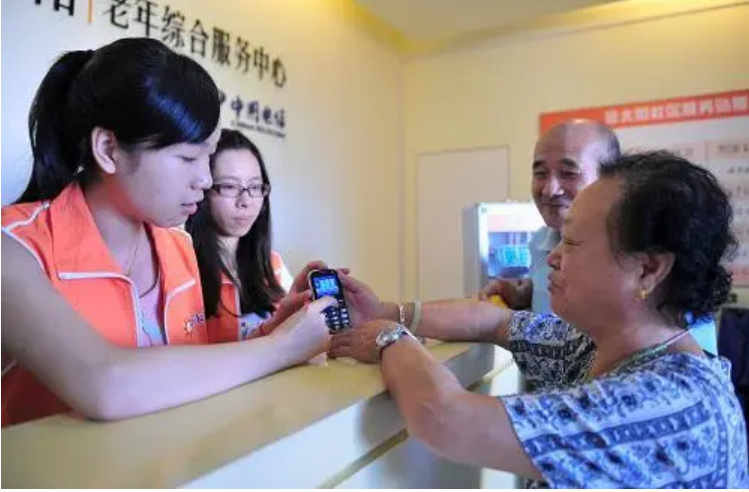 福建多措并舉保障老年人“家門口”養老