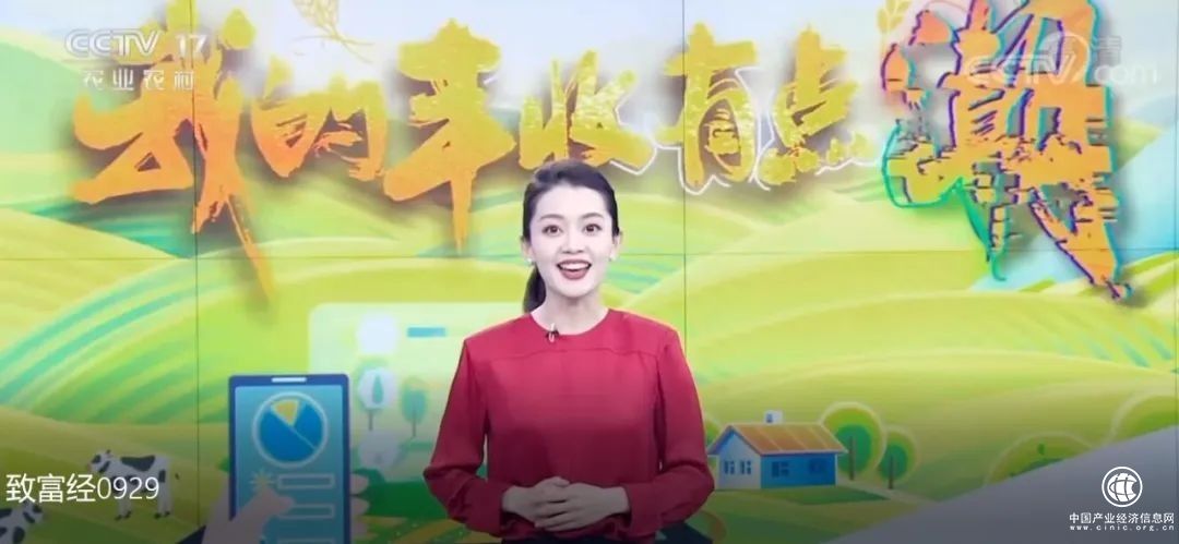 科技強農｜藏糧于技正當時，智能農機如何“慧”就農業新圖景