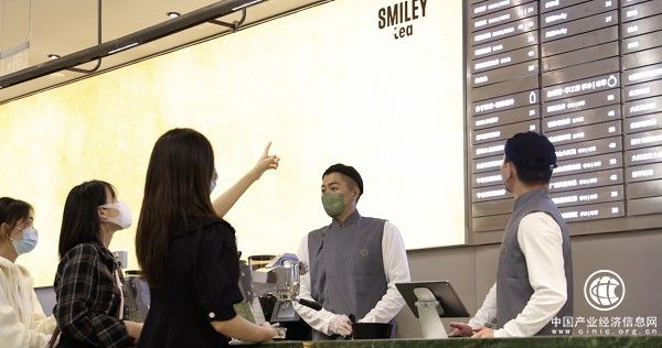 國際IP SMILEY旗下新式茶飲品牌SMILEY tea全球首店登陸北京朝陽大悅城，快樂啟程