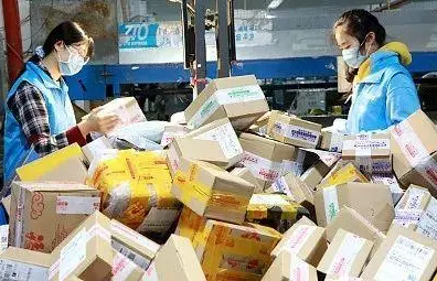 國慶假期全國郵政快遞業共攬投快遞包裹超41億件