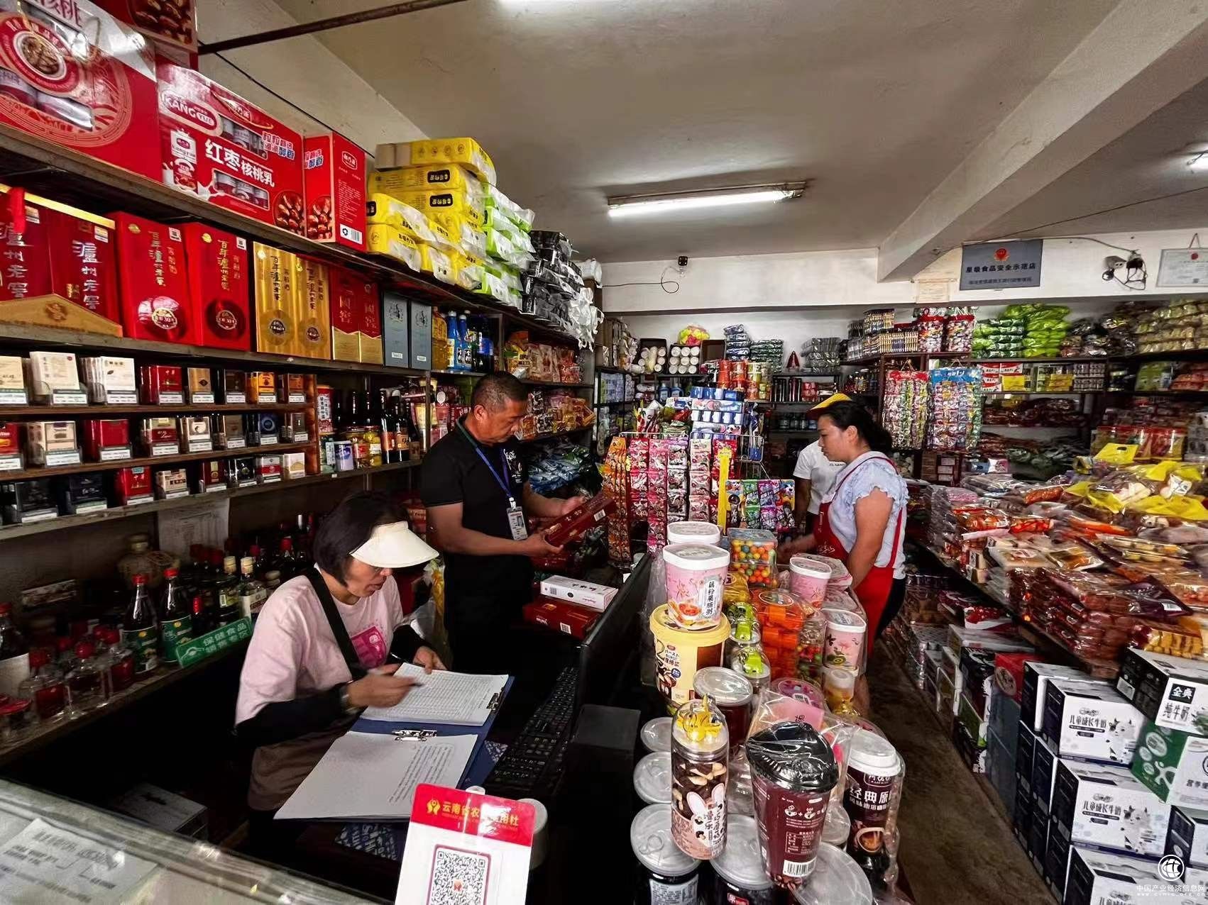 推動專銷深度融合，夯實營銷高質量發展基礎