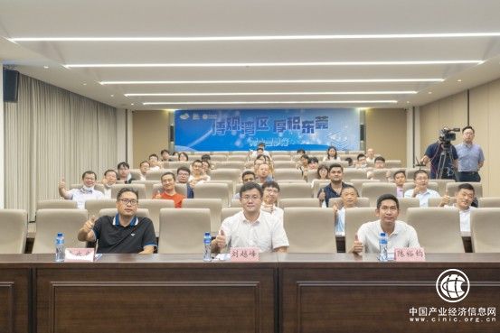 “博觀灣區 厚積東莞”丨2022年首場東莞市博士后沙龍在長安舉辦