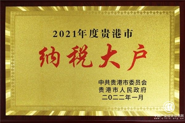 練好“內功”當好新時代的“答卷人”