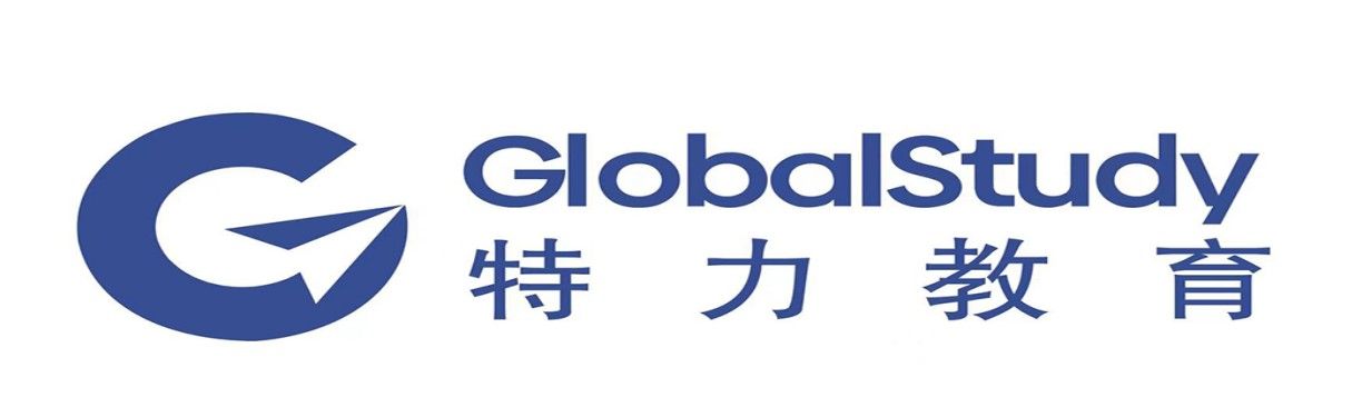 特力教育做你的留學風向標