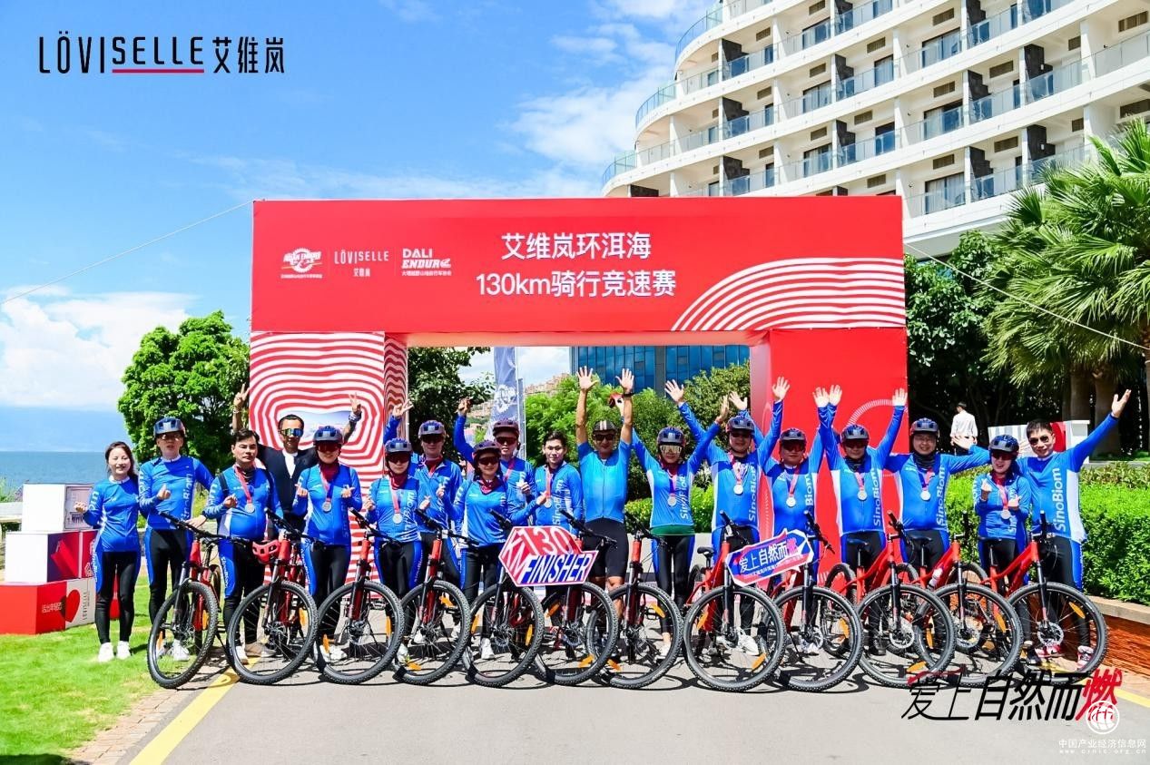 中國環法騎行第一人計成見證，艾維嵐運動聯盟的成立