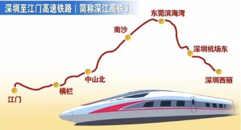 深江鐵路全線開工 “軌道上的大灣區”再提速