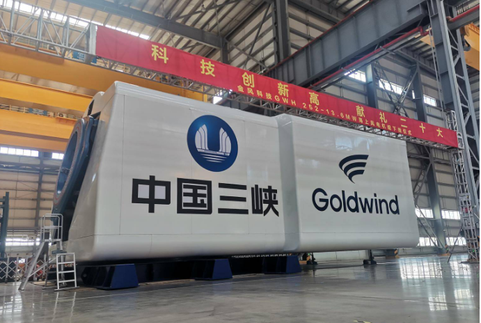 13.6兆瓦！亞太地區單機容量最大風電機組在福清下線