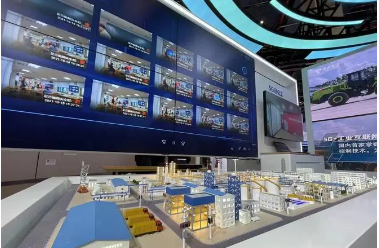 多部委聯合部署智能制造試點 中國電信助力智能工廠發展