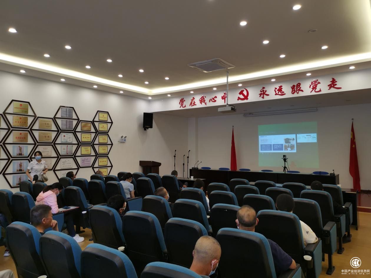 共筑網絡安全，共守百姓財富