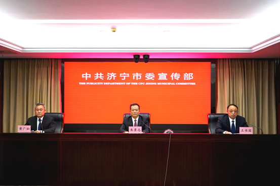 “濟寧這十年”主題系列新聞發布會（第4場）　山東濟寧統籌法治建設與司法行政工作情況