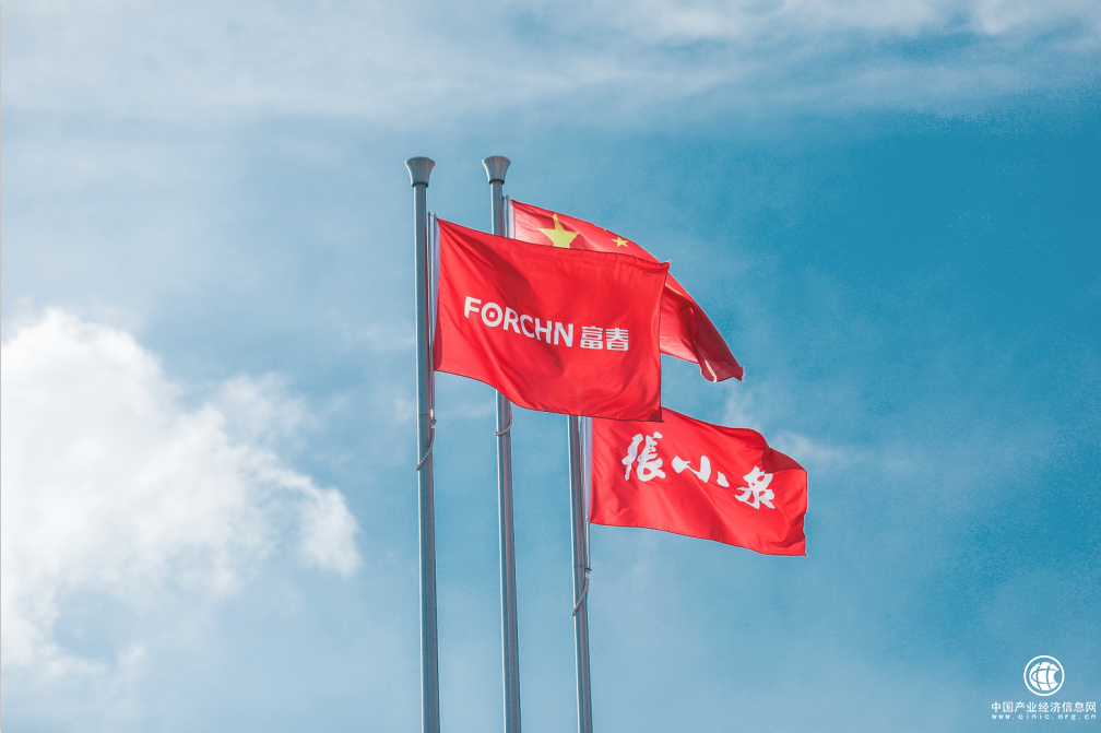 智能制造不止是概念 張小泉行首創行業智能生產線