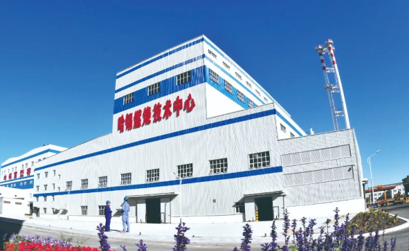 哈電集團：以科技創新、信息化建設助推公司高質量發展