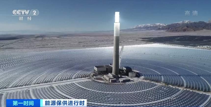歷史性超越！我國非化石能源發電裝機容量超過煤電