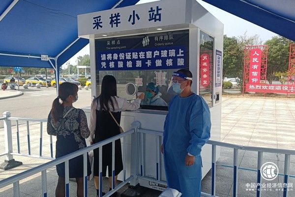 江蘇丹陽市局（分公司）：戰“疫”高鐵站 守好第一關