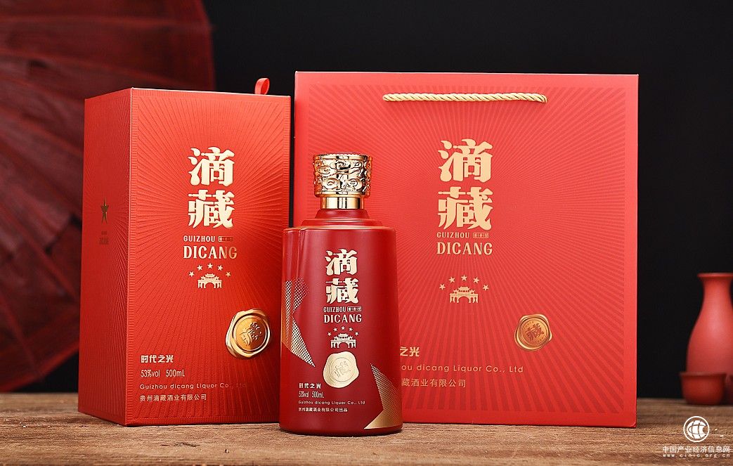 滴藏集團：點滴十年藏答卷，父子兩代傳真情