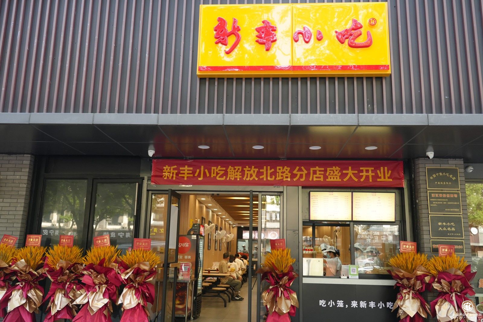 新豐小吃入駐紹興首月，品質食材新鮮小吃獲紹興顧客一致好評