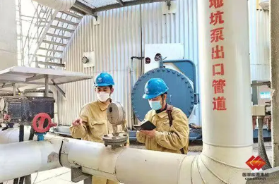 多地提前供暖 能源保供平穩有序