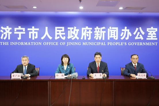 山東省濟寧市惠民工程主題系列新聞發布會（第8場）——提升醫療保障待遇新政策