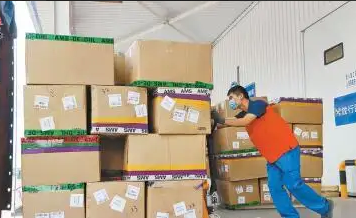 前三季度新疆阿拉山口口岸跨境電商貿易額同比增長3.8倍