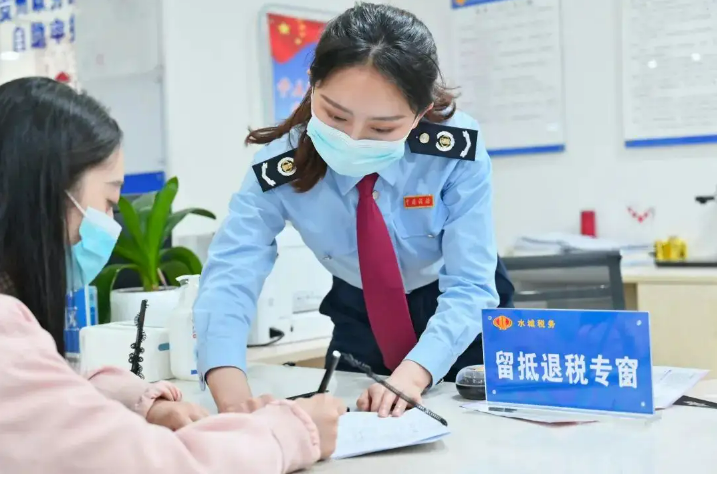 超2萬億的增值稅留抵退稅，國務院又有新部署