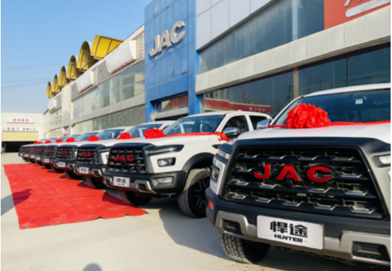 江淮汽車：全力推動皮卡業務提質擴量增效