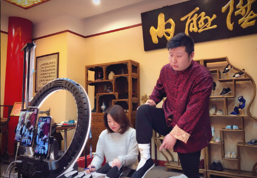 花式跨界、借力平臺…老品牌“在線”越活越年輕