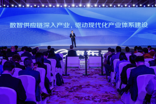 服務超95%大型央企、近百座城市，京東云深入產業落地十大產業場景