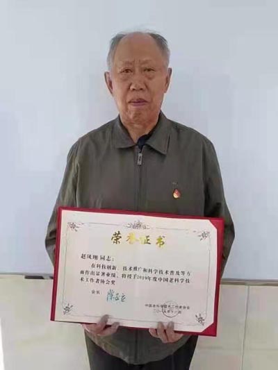 20221102122958324.jpg 1.jpg