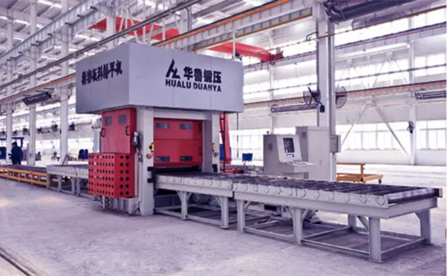 華魯鍛壓機床被列入技術創新項目計劃