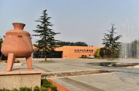 山東持續擦亮“海岱考古”品牌 延伸華夏文明歷史軸線