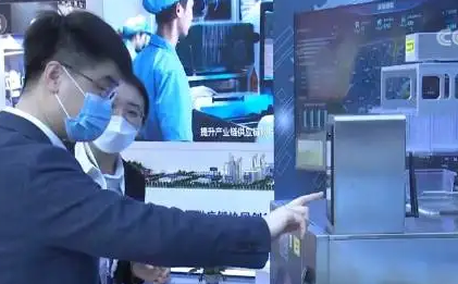 工信部：14條舉措助力中小企業數字化轉型