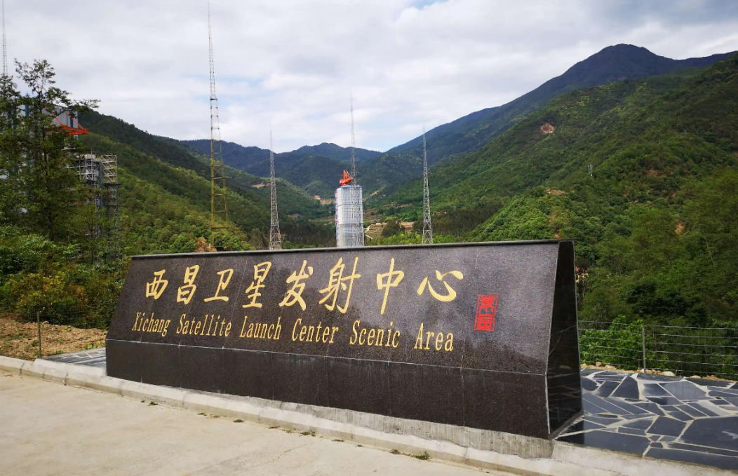 中國航天新紀錄！西昌衛星發射中心完成第200次發射任務