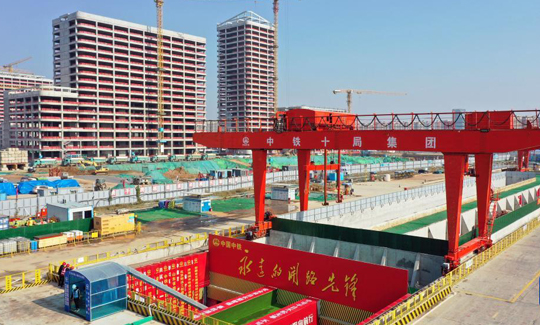 把高質量發展作為全面建設社會主義現代化國家的首要任務