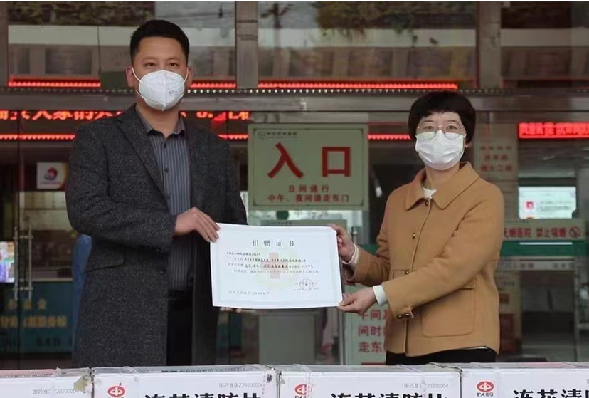 價值20余萬元！愛心企業捐贈藥品 助力疫情防控