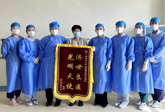 山東省濟寧市第一人民醫院成功完成高難度硬鏡下介入手術暢通呼吸，為患者撐起“生命通道”