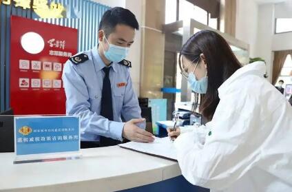 23097億元留抵退稅紅包“落袋” 小微企業為受益主體