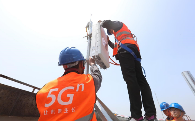 中國聯通：全力打造“信息高速路” 譜寫新時代人民幸福新篇章