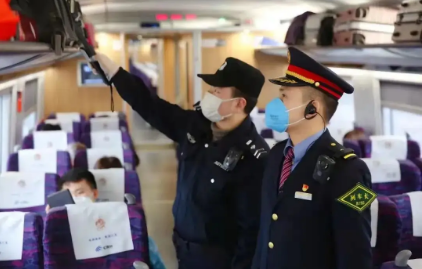 《鐵路旅客運輸規程》解讀