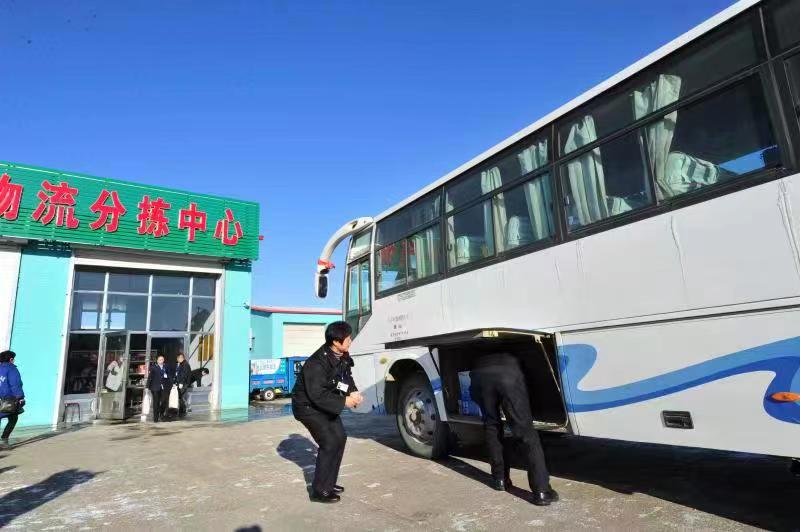 王春坡：樂為鄉親解決出行難、路費貴