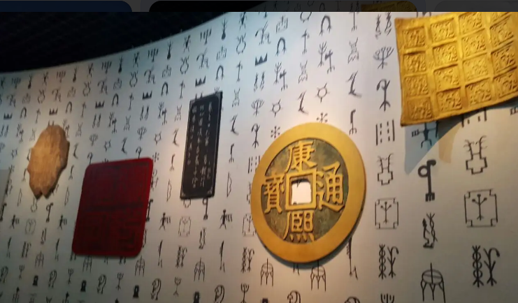 中國文字博物館如何提升漢字文化國際影響力？